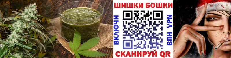 hydra ссылки  Вышний Волочёк  Печенье с ТГК марихуана 