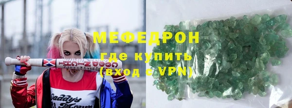 дурь Магас
