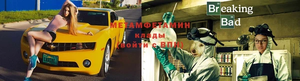 гашишное масло Майский