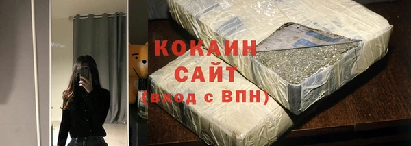 марки lsd Магадан