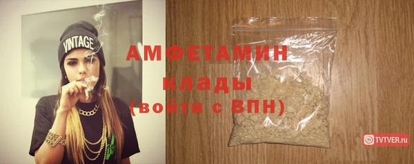 дурь Магас