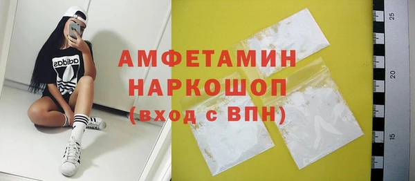 гашишное масло Майский