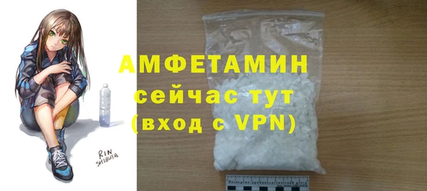 марки lsd Магадан