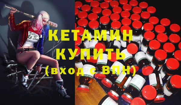 марки lsd Магадан
