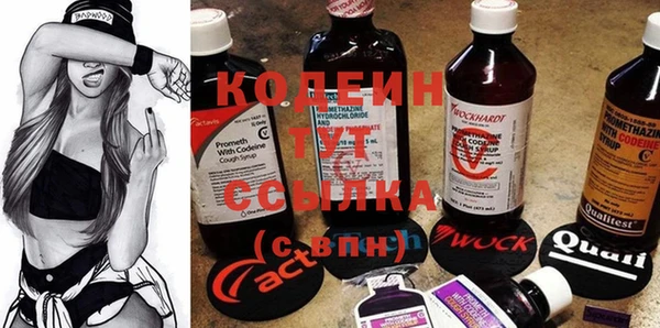 марки lsd Магадан
