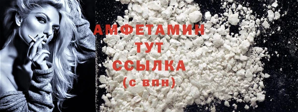 марки lsd Магадан