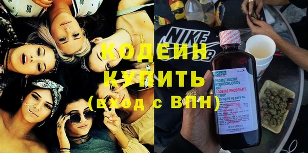 марки lsd Магадан