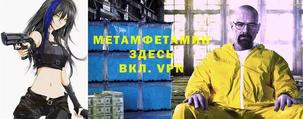 марки lsd Магадан