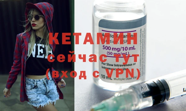 марки lsd Магадан