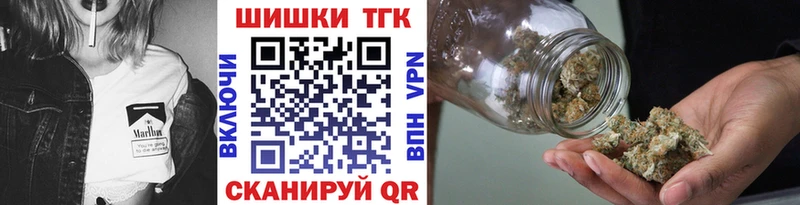Бошки марихуана планчик  Вышний Волочёк 